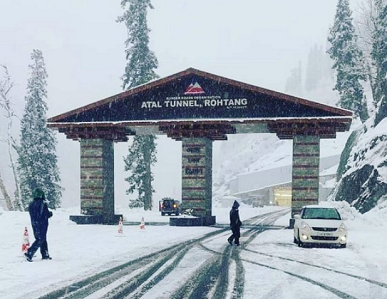 Exotic Manali Dharamshala with Amritsar